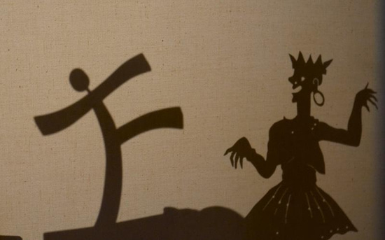 Тени, страхи. Тритфилд.