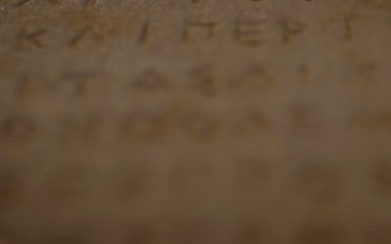 Що означає знайти свого терапевта?